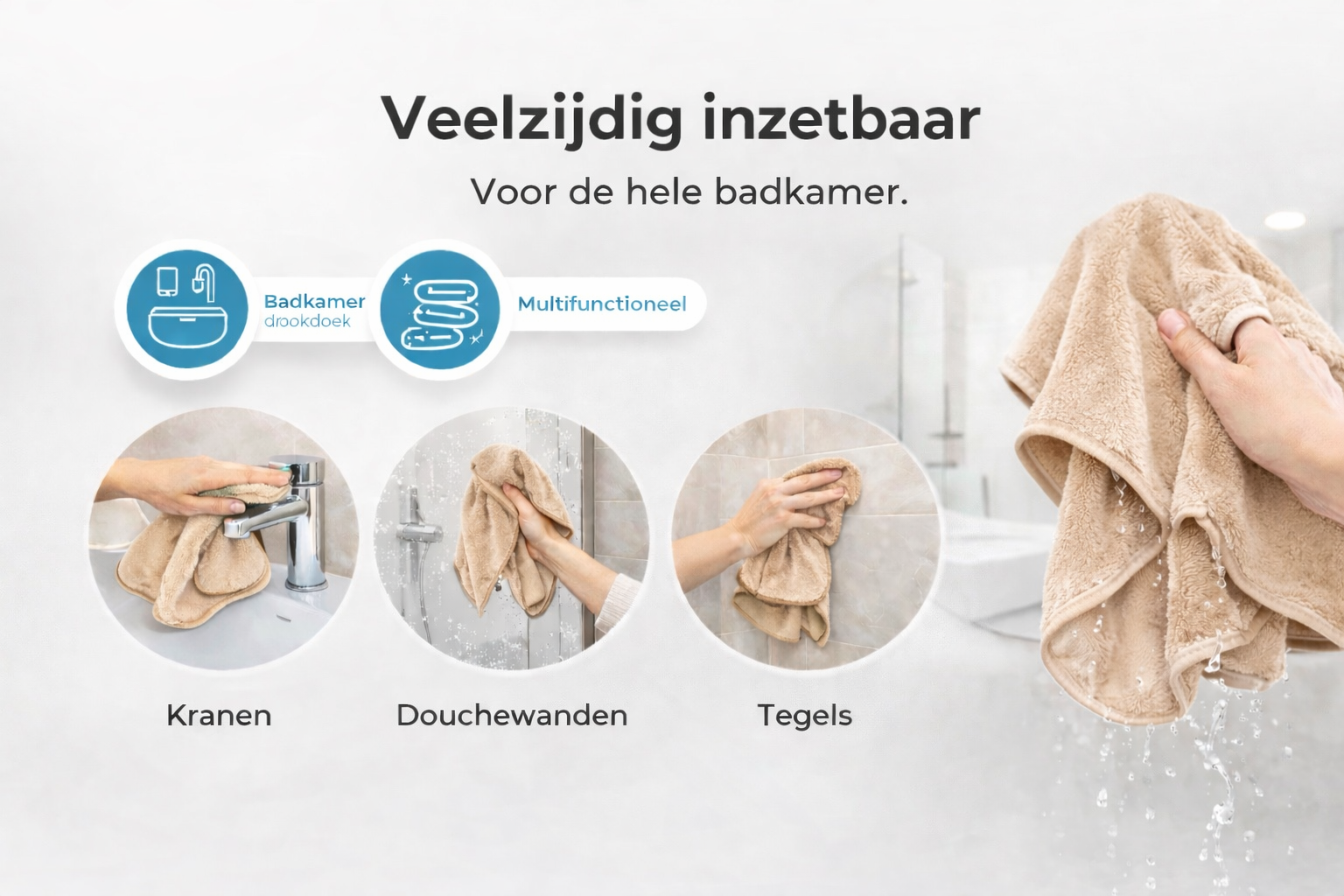 Liviahome badkamer/Keuken droogdoek 40x40cm Beige