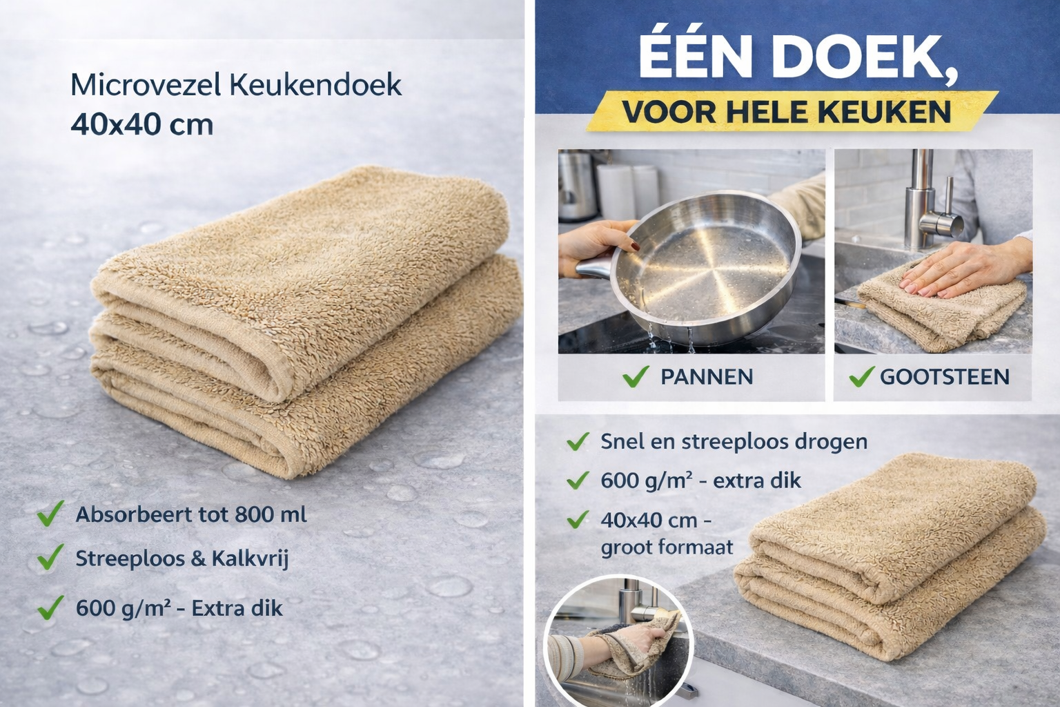 Liviahome Keuken droogdoek 40x40cm Beige